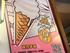 -福苗小骆驼烧烤(中关村店)