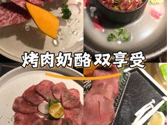 -谷牛日式烤肉(宝山U天地店)