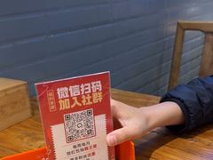 -湘人龙记老长沙米粉(鸟巢店)