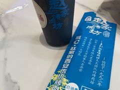 -勇利赵家烤肉坊(纬二街店)