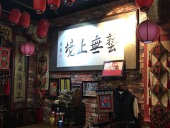门面-玉祥府牛肉罩饼(金光道店)