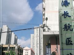 -长航医院·停车场