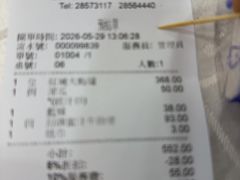-凤城礼记鱼翅海鲜酒家(新马路总店)