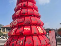 -长沙友阿奥特莱斯