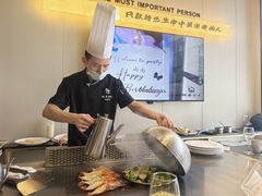 -御泉七味铁板烧(高区店)