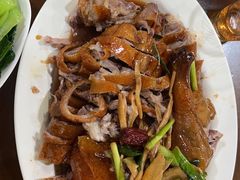 -下村新强记烧鹅店