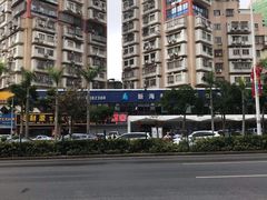 -新海利(北岭店)