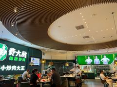 -费大厨辣椒炒肉(黄兴中心广场店)