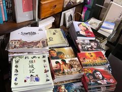 -荒岛书店(黄县路店)