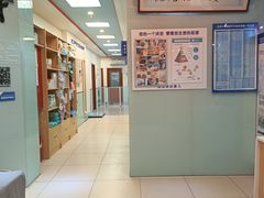 -全心全意连锁动物医院·特色中医诊疗(会城门分院)