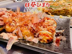 章鱼小丸子-日葵 大阪烧ひまり(仙霞路店)