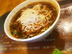 -秦云老太婆摊摊面(全国总店)