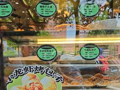 -丝路传奇·中国拉面航母店(北医三院店)