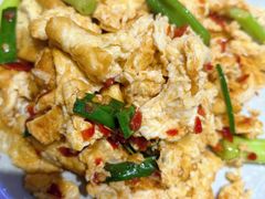 糟辣椒盐菜蛋炒饭-干老庆贵州留一手烤鱼·地摊火锅(财经大学店)