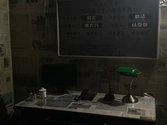 -星空密室·精选(天一豪景店)