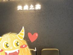 -喜茶(南京仙林金鹰店)