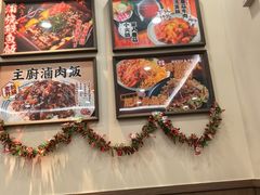 -小条食堂(筼筜天虹店)