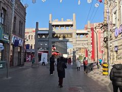 -中华巴洛克风情街