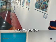-中华艺术宫