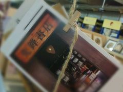 -先锋书店(五台山总店)