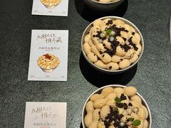-蘸小院铁锅炖·蘸酱菜·东北菜(怀远门店)