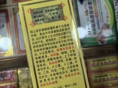 -海港城