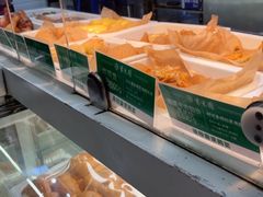 -紫光园清真北京小吃(广渠门内店)