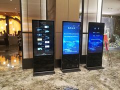-杭州费尔曼铂金大酒店