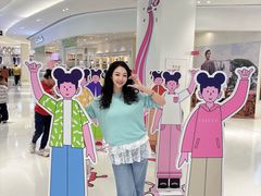 -丽达购物中心(崂山店)
