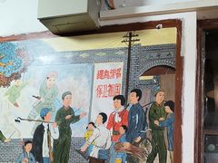 -人民公社大食堂(顺义总店)