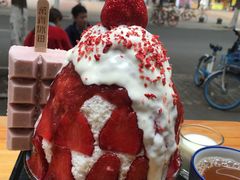 -WONDER ICE 萬得冰田(建設路总店)