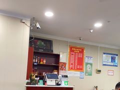 大堂-盈盈水盆(西一路店)