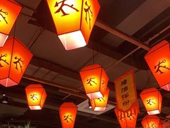 大堂-农耕记·湖南土菜(halo广场店)