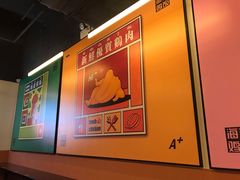 -Asianplus海蓝鸡饭