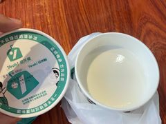 -自然椰·海南清补凉(海月广场店)