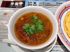 -敏华冰厅(平安金融中心店)