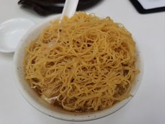 -麦文记面家(佐敦店)