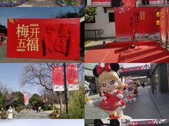 -相门城墙文化休闲景区