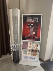 -More摩尔医美の注射线雕光电中心