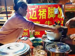 -海南省银行学校