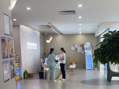 -嘉悦丽格眼科(丰联广场店)