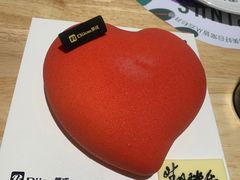 -第戎蛋糕(恒隆广场店)