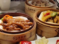 -又一间茶点轩(百汇广场店)