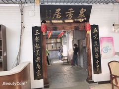 -亲兄弟真人CS团建拓展基地