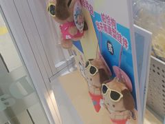 -DQ·蛋糕·冰淇淋(湖景东路店)