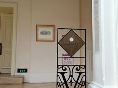 -利顺德大饭店·维多利亚花园(小白楼店)