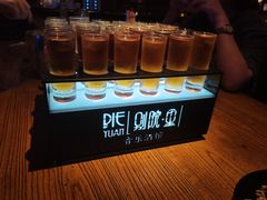 -别院里音乐餐酒吧(双流航空港店)