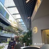 不一般……23号汉堡
