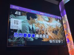 -唱吧麦颂KTV(松江五龙商业广场店)