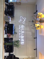 -爱儿美儿童摄影(朝阳公园店)